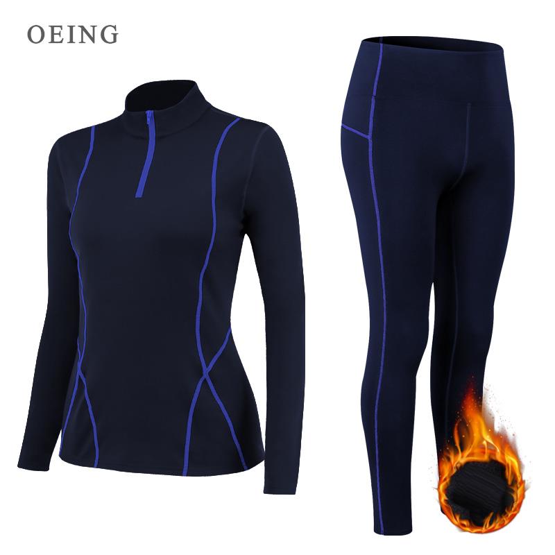 Yoga Fitness Zumba - Inverno velo térmico yoga terno estiramento