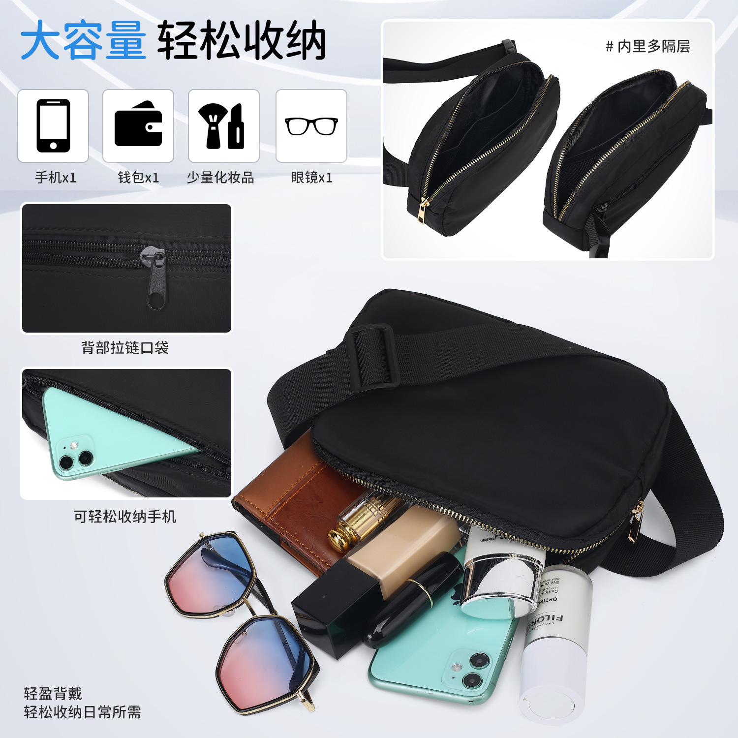 Bolsa de Cintura Esportiva Uni - Yoga Fitness Gifts avaliação e preço